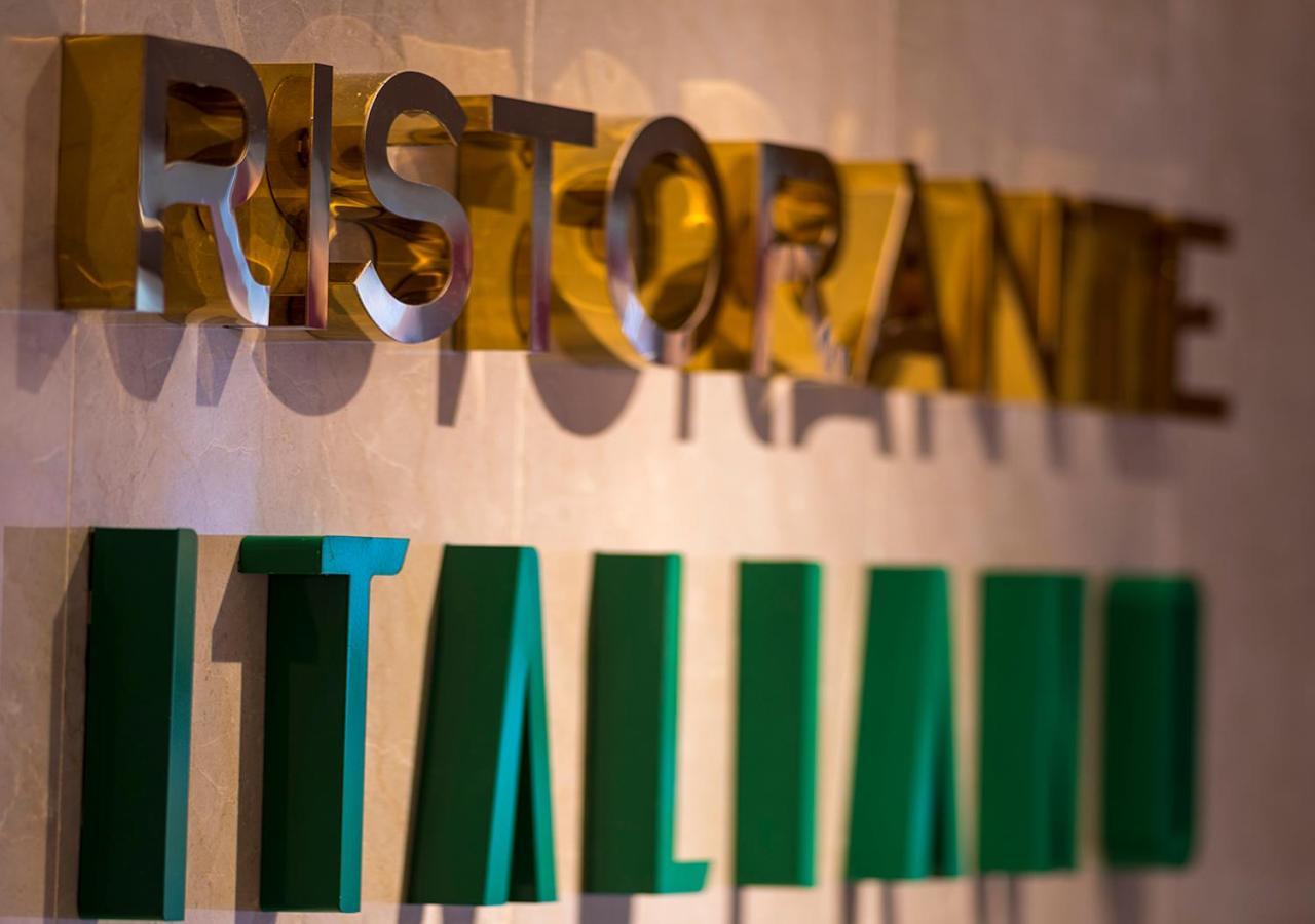 Hotel Ramada Plaza By Wyndham Rize Zewnętrze zdjęcie Italian restaurant